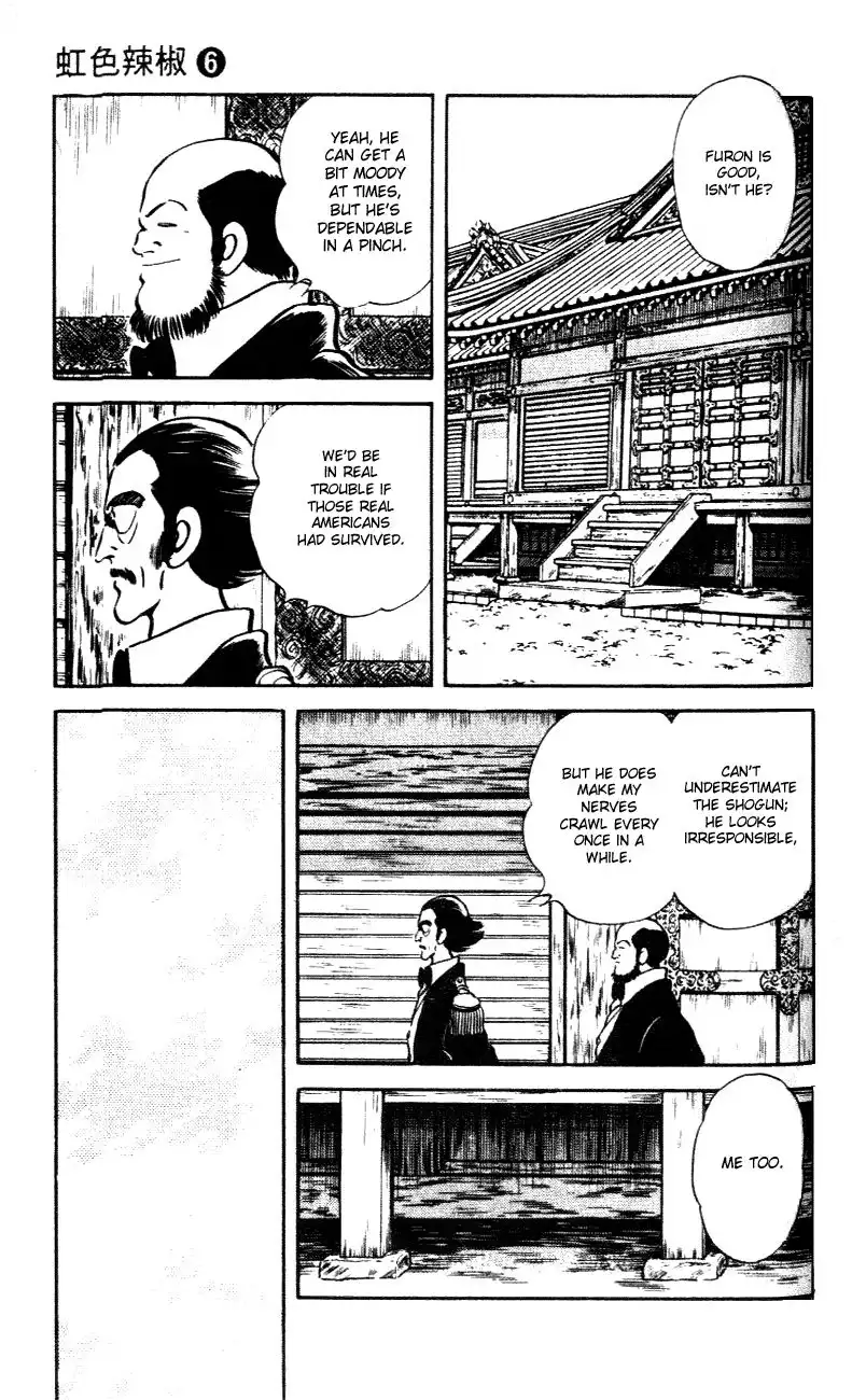 Niji Iro Togarashi Chapter 58 11